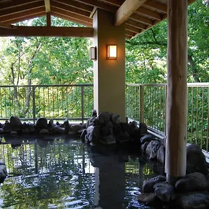 Ryokan Kanko