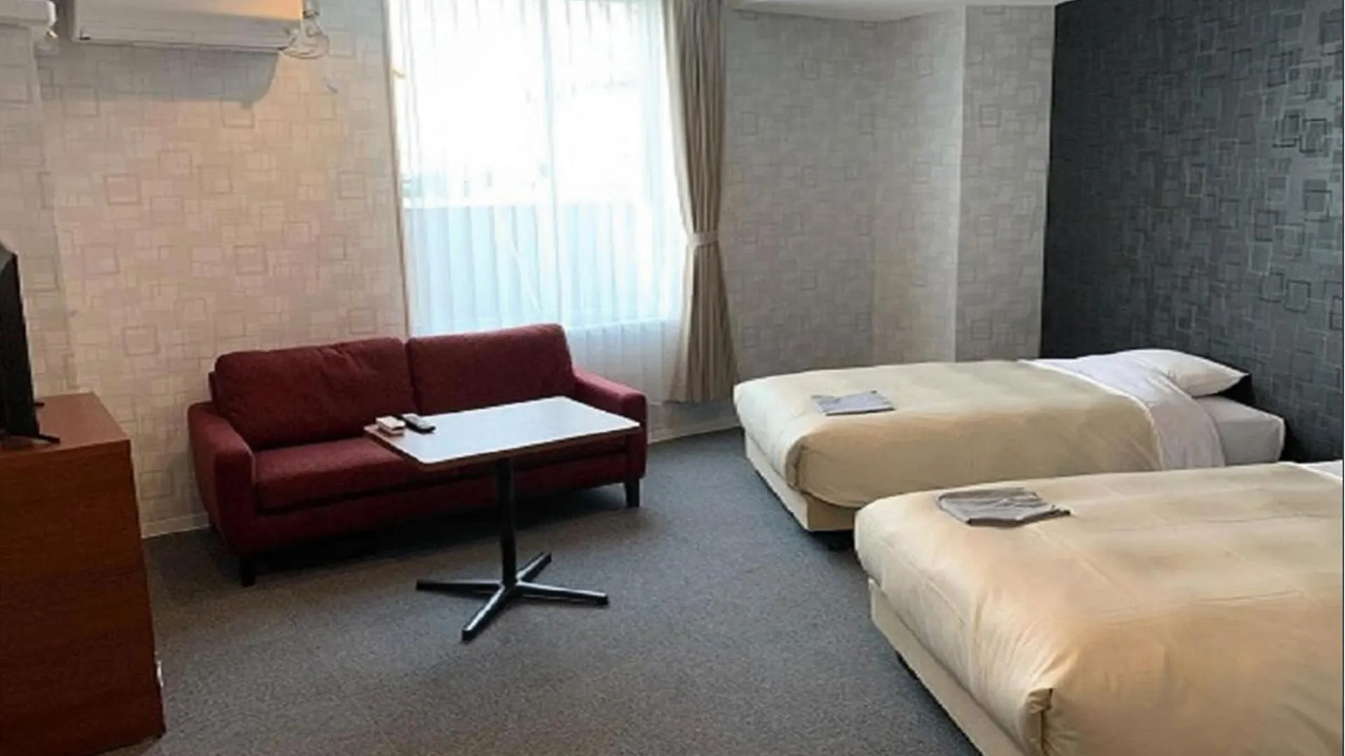 Hotel Crown Hills Kushiro Japonya