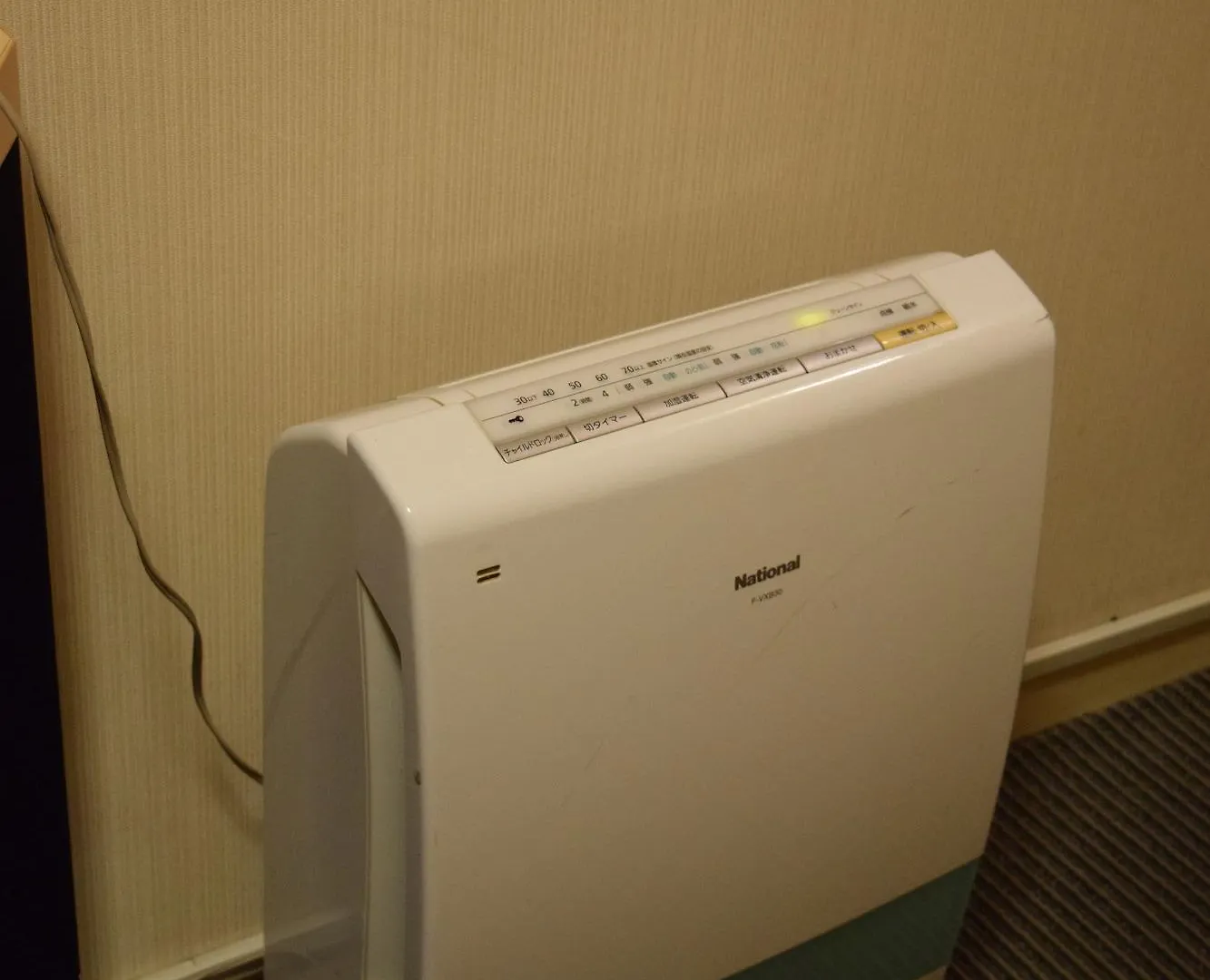Hotel Crown Hills Kushiro 3*,  Япония
