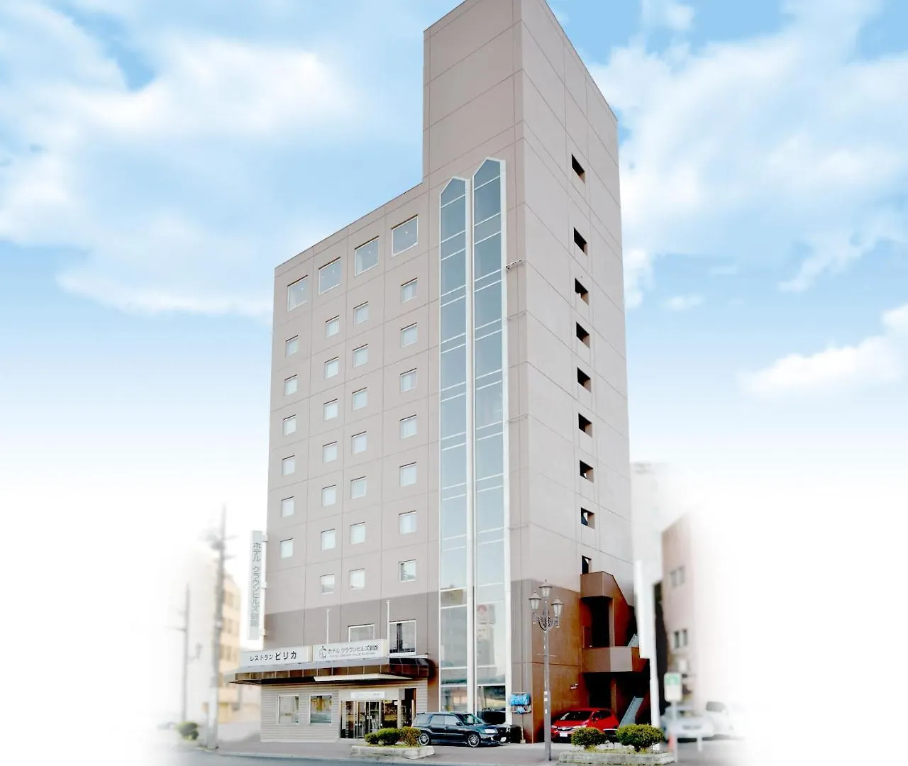 Hotel Crown Hills Kushiro